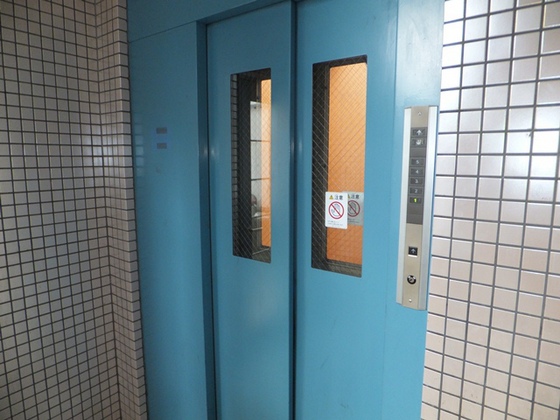 グランドール300