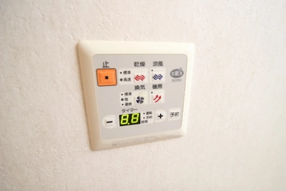 ハウスバーンフリート中山