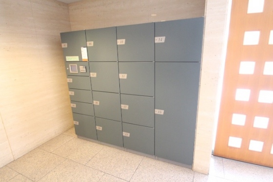 ハウスバーンフリート中山