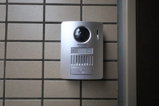 ディアメゾン御幸橋