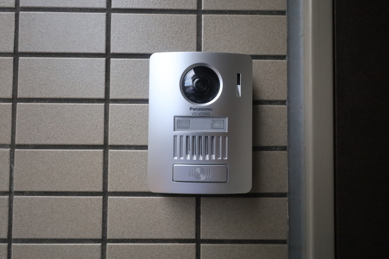 ディアメゾン御幸橋