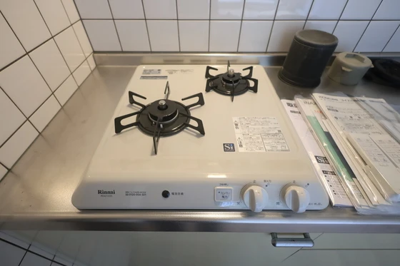 ディアメゾン御幸橋