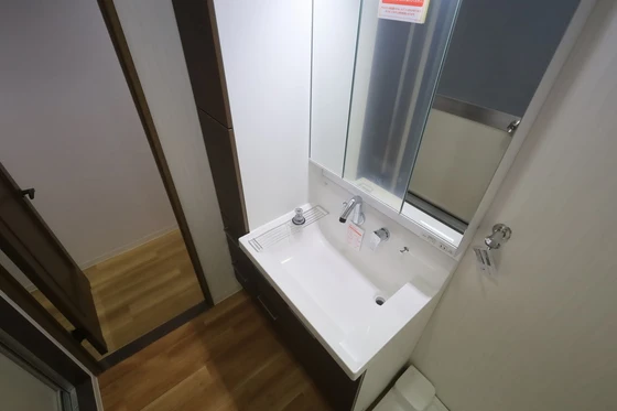 ディアメゾン御幸橋