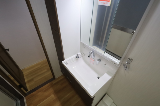 ディアメゾン御幸橋