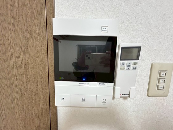 ディアメゾン御幸橋