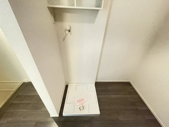 美都エルシティ