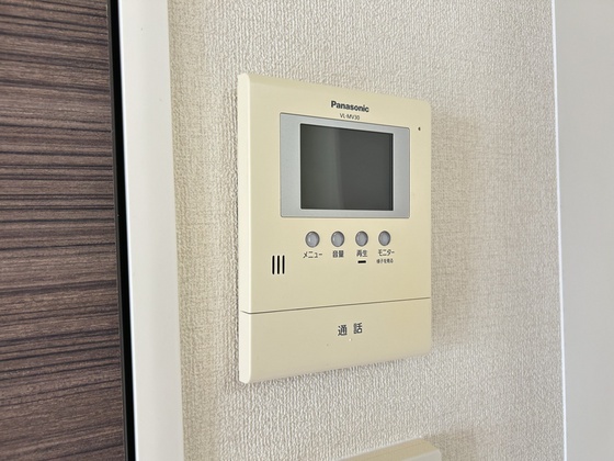 メゾン大町ヒルズC棟