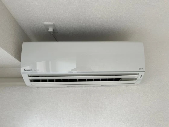 アルモシティーハイツ