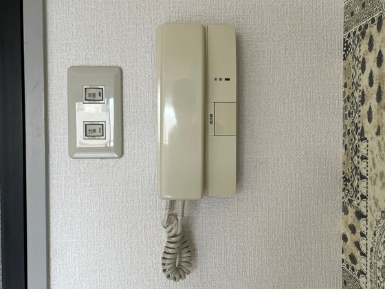 アルモシティーハイツ