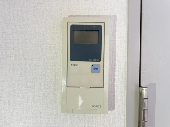 アルモシティーハイツ