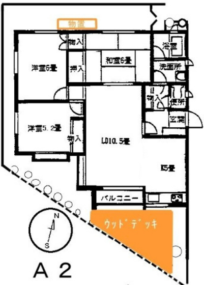 カルチェラタン翠A