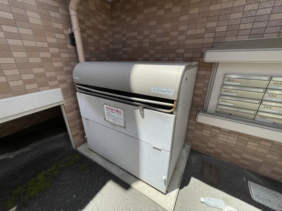 エクセラン・ステゥディオ