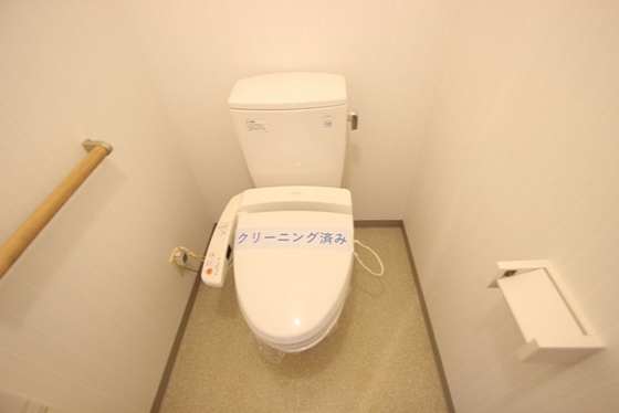 セントヒルズ横川新町