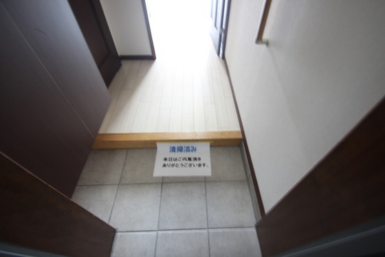 セントヒルズ横川新町