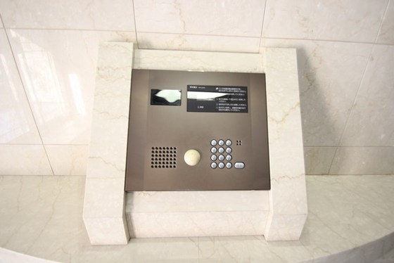 セントヒルズ横川新町