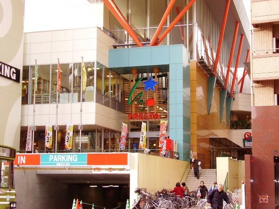 セントヒルズ横川新町