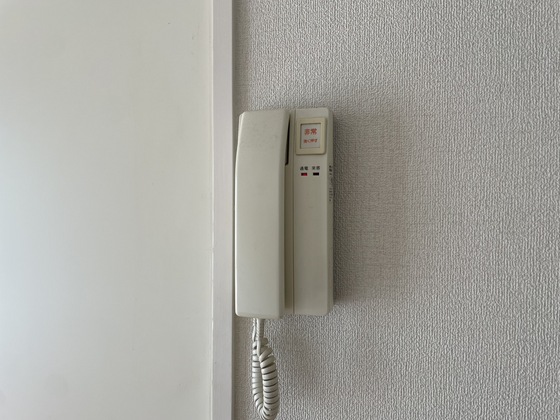 ショウリュウビル