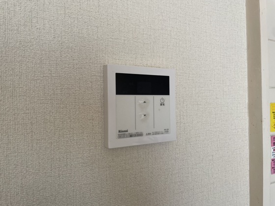 ショウリュウビル