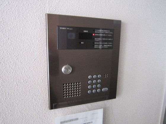 リヴレタカスギ