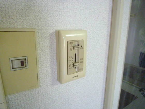 サニーヴィラゆうき