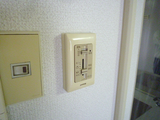 サニーヴィラゆうき