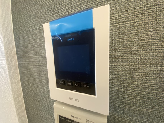 クレストハイム宮﨑