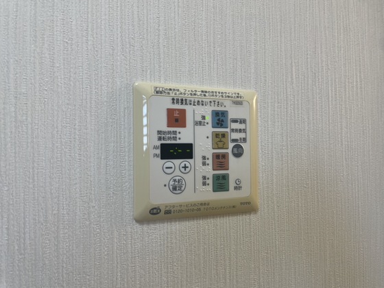 エネピア庚午北