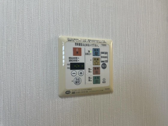 エネピア庚午北