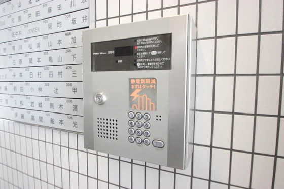 ヨコガワシティ