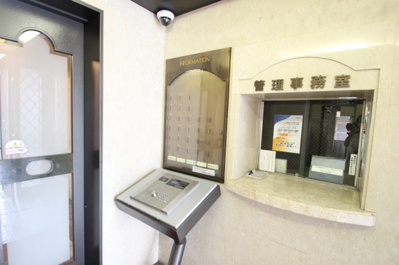 ライオンズマンション銀山町