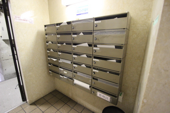 ライオンズマンション銀山町