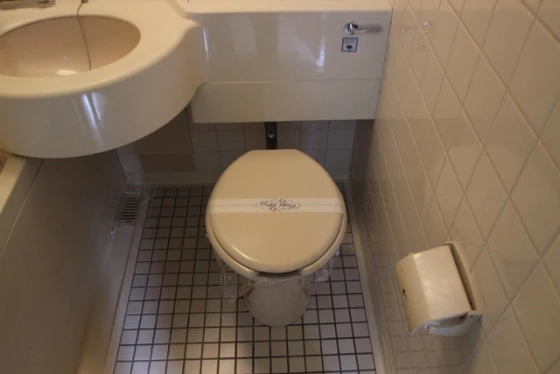 カルチェ大手町