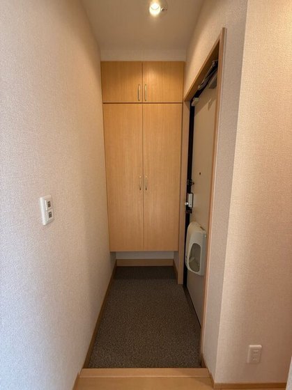 コーポにほじま