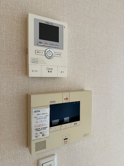 コーポにほじま