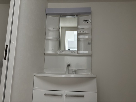 ノーブル平和大通り