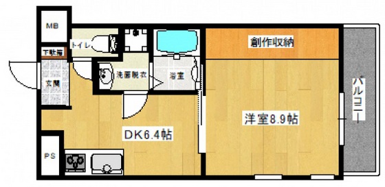 ノーブル平和大通り