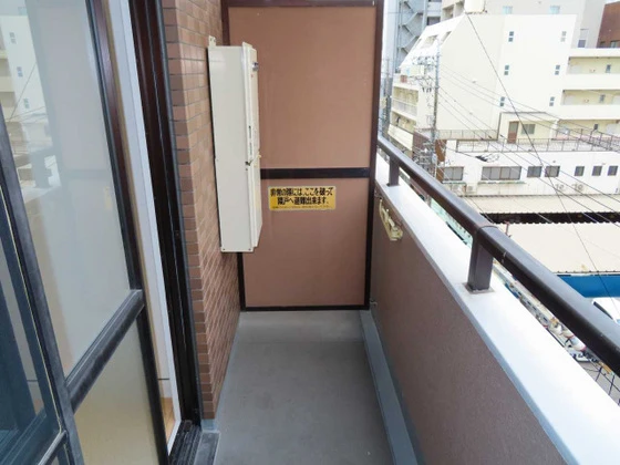 ノーブル平和大通り