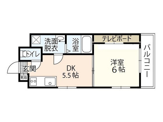 ノーブル平和大通り