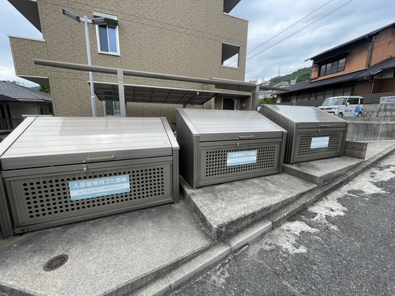 ニューライフコート