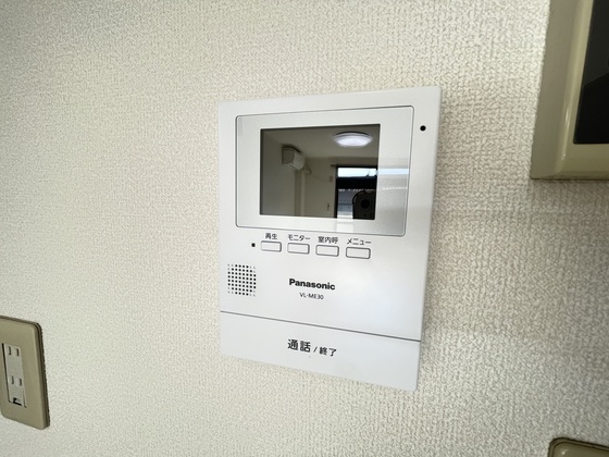 メイプルハウス