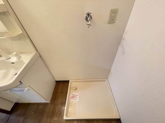 メイプルハウス