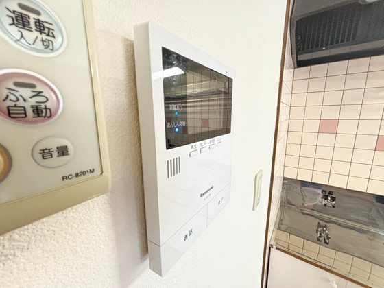 メイプルハウス