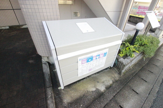 メイプルハウス