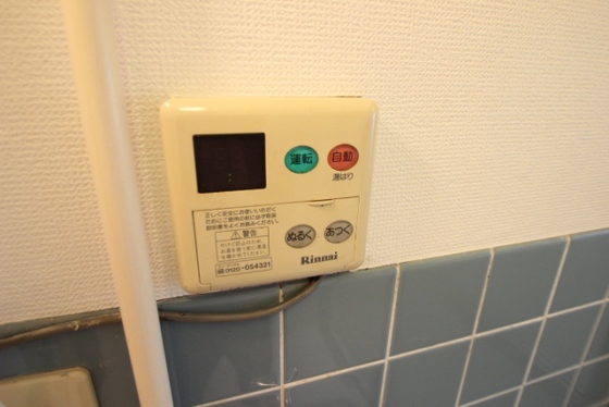 ナナツマチコーポB棟