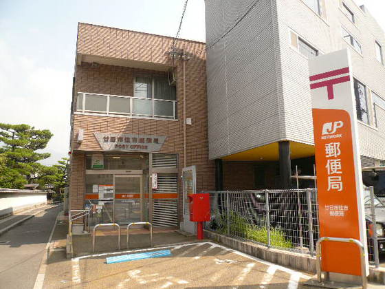 ナナツマチコーポB棟