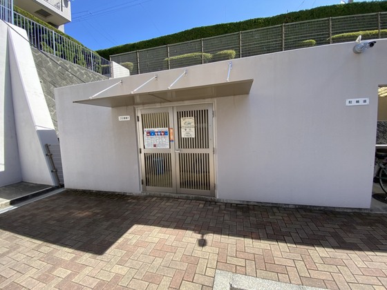 井口台パークスクエアB棟