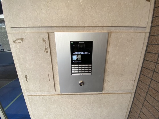 井口台パークスクエアB棟