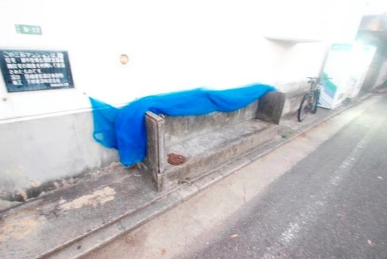 三石マンション