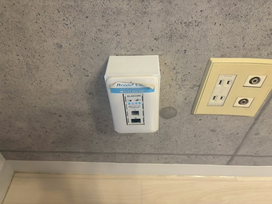 アルファービル