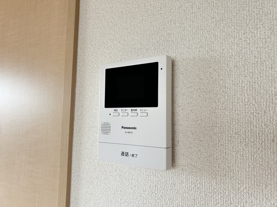 アネックス 弐番館